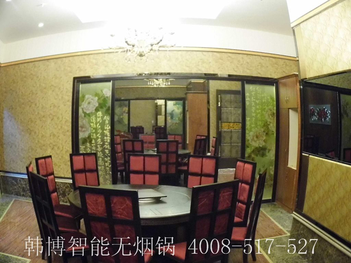 韓博無(wú)煙火鍋為您講解對(duì)火鍋材質(zhì)的選擇要求
