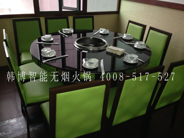 韓博帶您走進(jìn)舌尖上的無(wú)煙火鍋