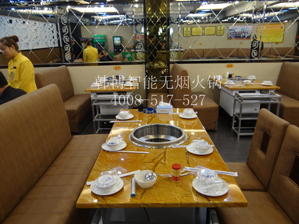 韓博智能無(wú)煙火鍋采用三大創(chuàng)新技術(shù)