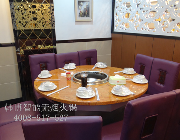 無(wú)煙火鍋直接吸走油煙