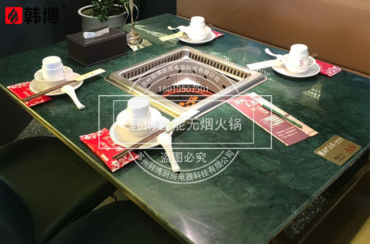 火鍋店如何選擇無(wú)煙火鍋設(shè)備？