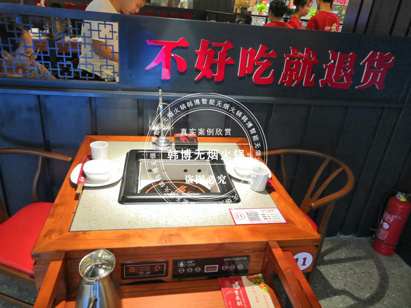 如何選購高檔無煙火鍋桌？